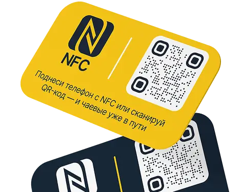 Ну что, приступим?